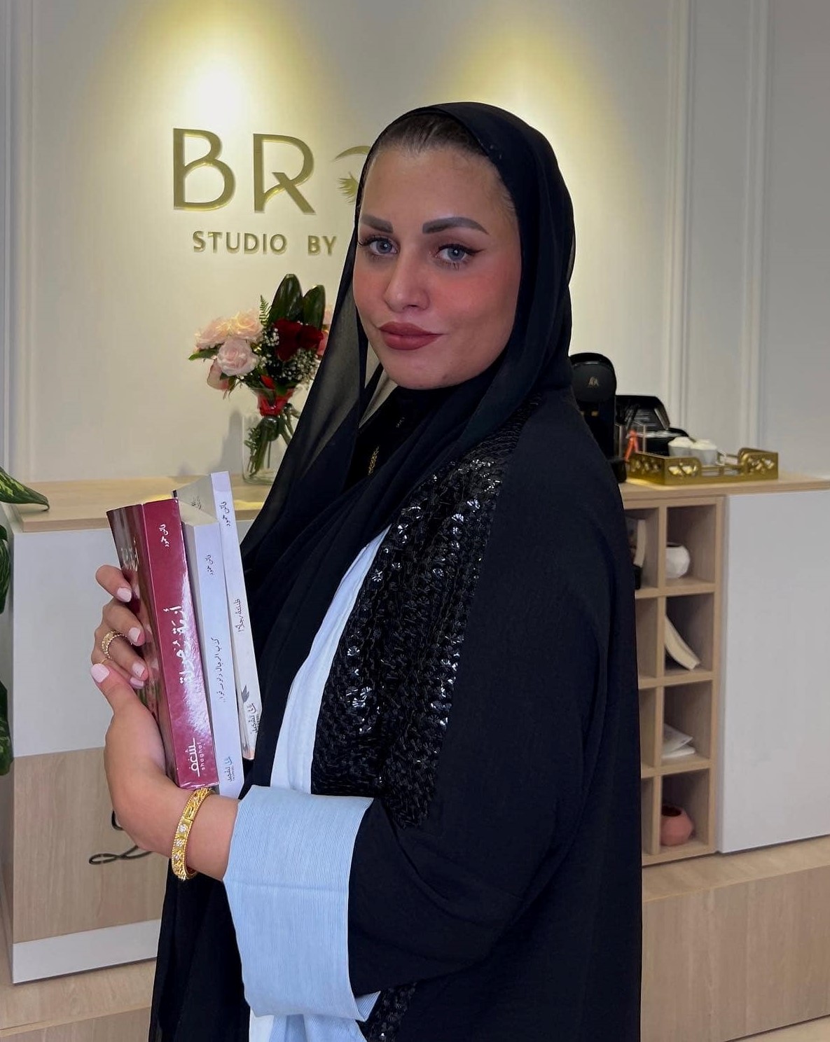 Portrait of author Faten Hammoud